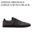 【お取り寄せ商品】ADIDAS ORIGINALS JAMAICA RUSTA BLACK アディダス オリジナルス ジャマイカ ラスタブラック IH3241 ...
