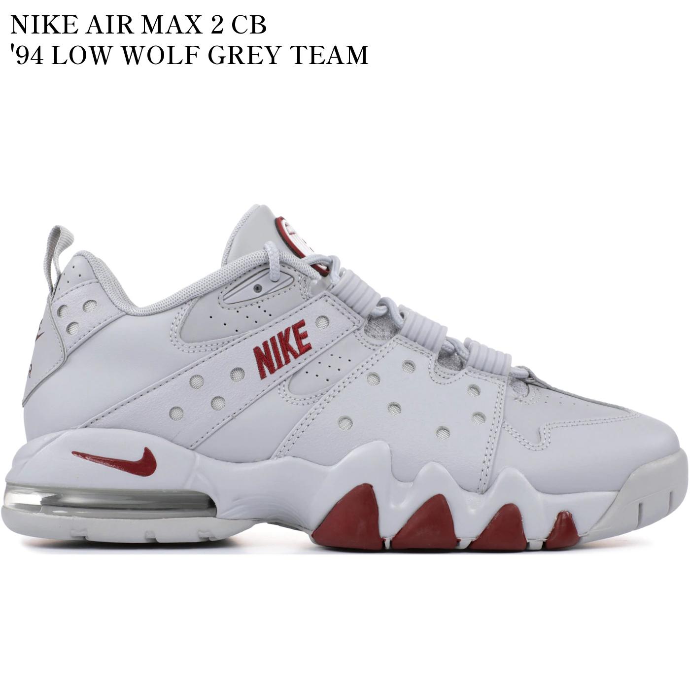 乐天商城 - 【海外限定 お取り寄せ商品】NIKE AIR MAX 2 CB '94 LOW WOLF GREY TEAM RED 917752-002 メンズ レディース 人気 おしゃれ