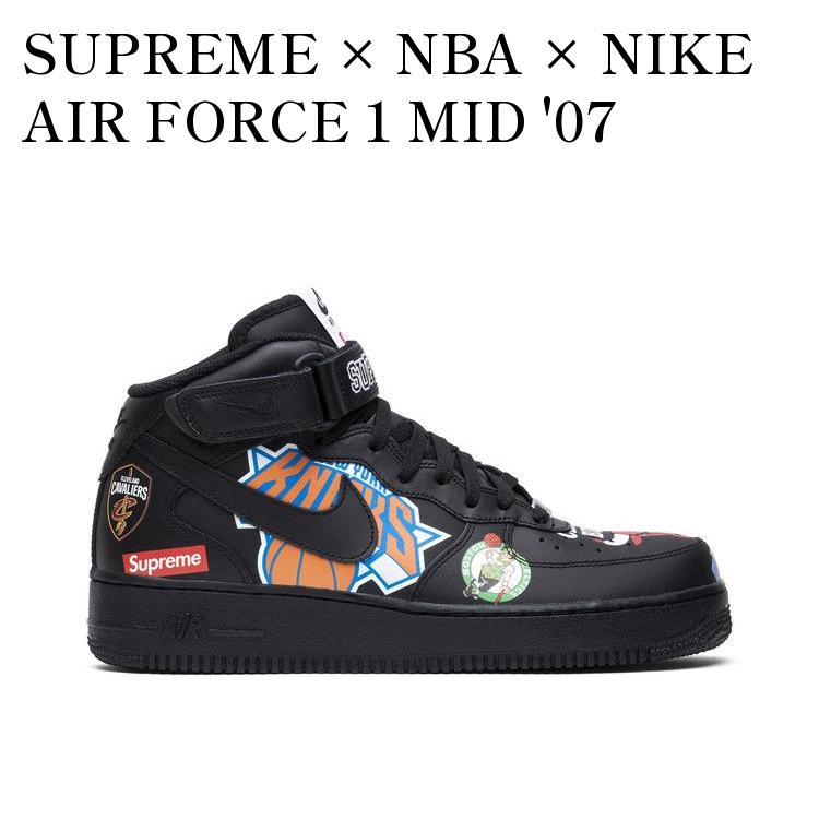 楽天市場】supreme nike nbaの通販 楽天市場】supreme nike nbaの通販