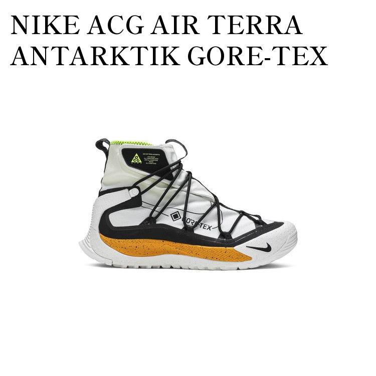 楽天市場】nike air terra antarktikの通販 楽天市場】nike air terra antarktikの通販