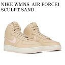 y񂹏izNIKE WMNS AIR FORCE1 SCULPT SAND DRIFT/LIGHT SOFT PINK iCL EBY GAtH[X 1 XJvg Th htg/Cg \tg sN DC3590-103