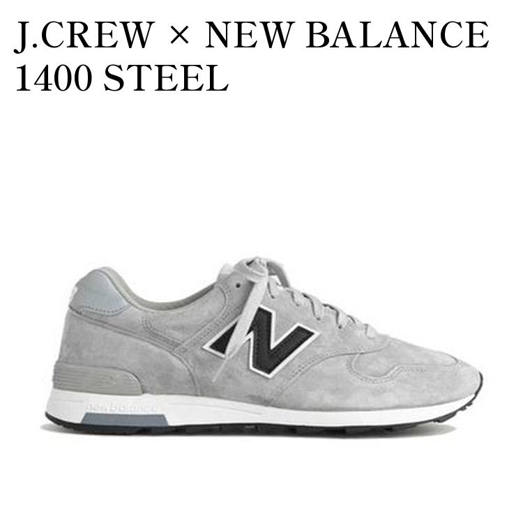 楽天市場】NEWBALANCE 1400 J.CREW(ブランドニューバランス 楽天市場】NEWBALANCE 1400 J.CREW(ブランドニューバランス