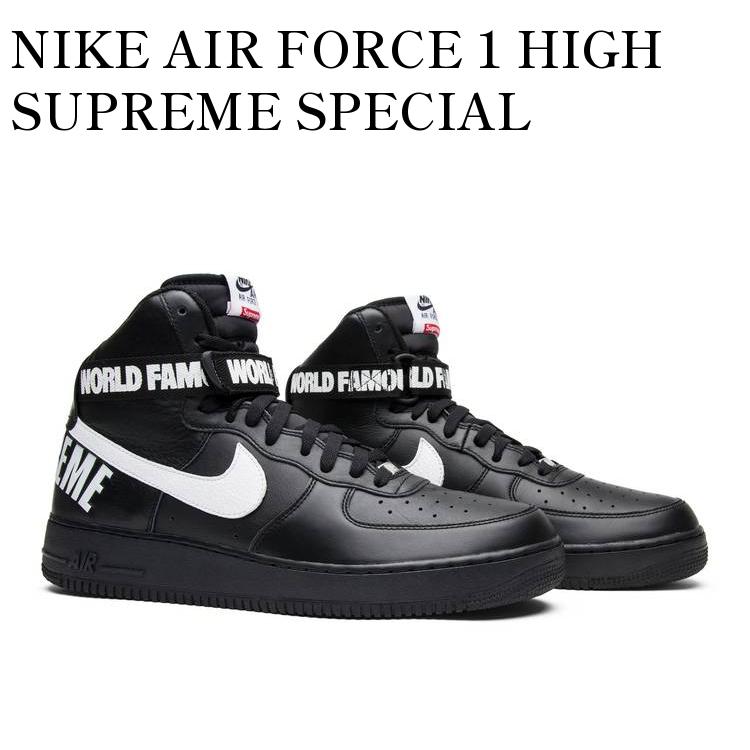 【お取り寄せ商品】NIKE AIR FORCE 1 HIGH SUPREME SPECIAL BLACK/WHITE ナイキ エアフォース 1 ハイ シュプリーム スペシャル ブラック/ホワイト 698696-010