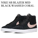 【お取り寄せ商品】NIKE SB BLAZER MID BLACK W...(4)