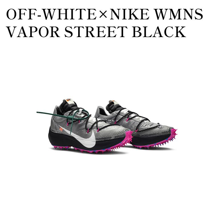 楽天市場】nike vapor streetの通販 楽天市場】nike vapor streetの通販