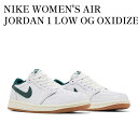 【海外限定 お取り寄せ商品】JORDAN 1 RETRO LOW OG OXIDIZED GREEN (WOMEN'S) CZ0775-133 メンズ レディース(4)