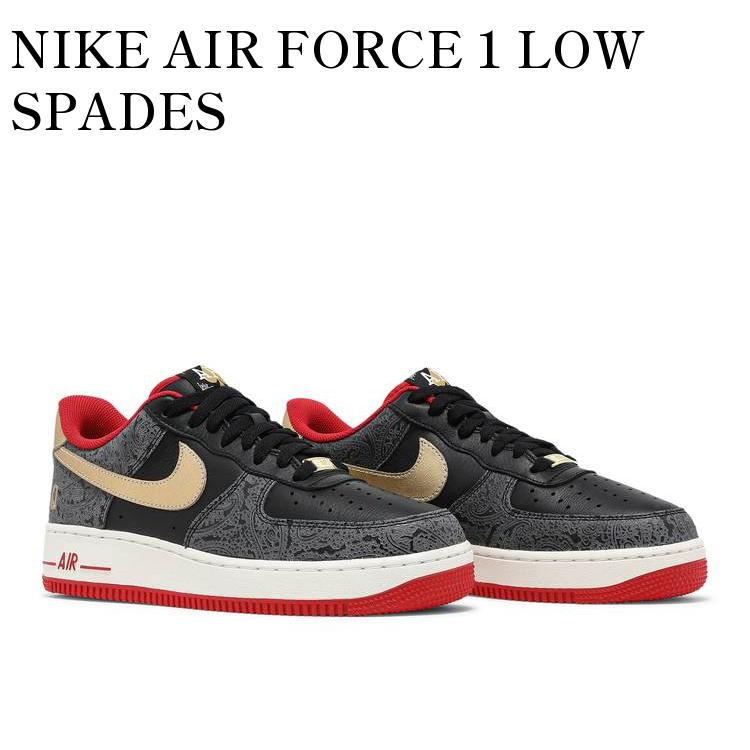 楽天RAISE【お取り寄せ商品】NIKE AIR FORCE 1 LOW SPADES ナイキ エアフォース 1 ロー スペード DJ5184-001