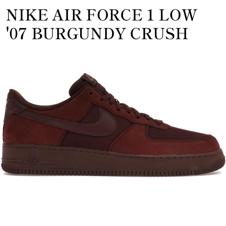 NIKE AIR FORCE 1 LOW '07 BURGUNDY CRUSH FB8876-600 メンズ レディース 人気 おしゃれ