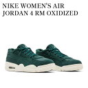 【お取り寄せ商品】NIKE WOMEN'S AIR JORDAN 4 RM OXIDIZED GREEN ナイキ ウィメンズ エアジョーダン4 RM オキシダイズドグリーン FQ7940-300 メンズ レディース 人気 おしゃれ