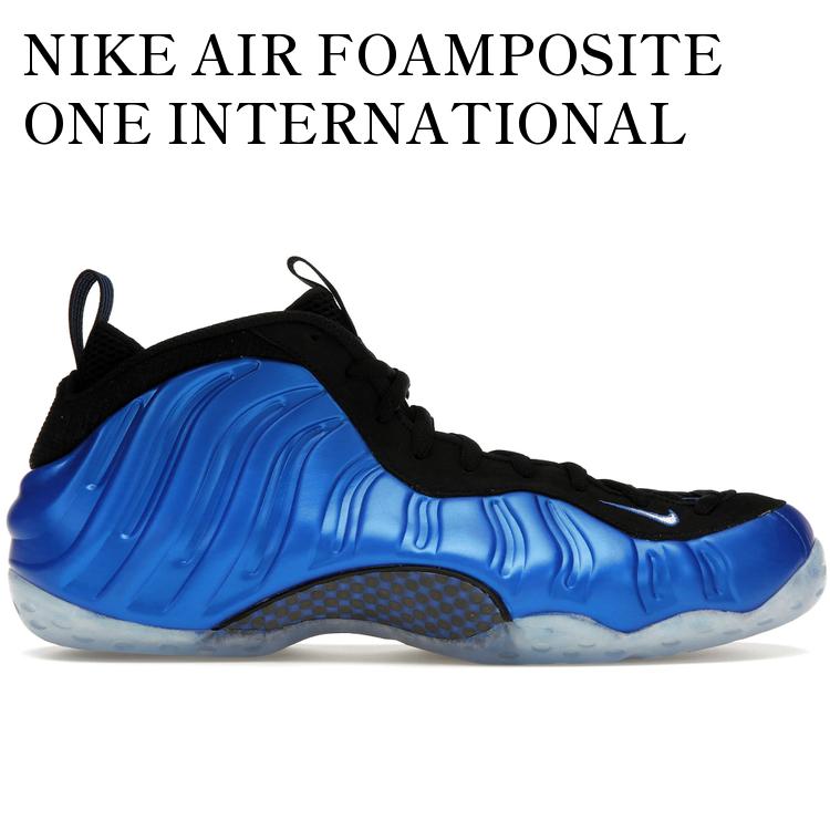 【海外限定 お取り寄せ商品】NIKE AIR FOAMPOSITE ONE INTERNATIONAL BLUE FQ8181-511 メンズ レディース 人気 おしゃれ