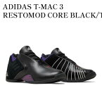 【お取り寄せ商品】ADIDAS T-MAC 3 RESTOMOD CORE BLACK/TEAM COLLEGE PURPLE/TEAM COLLEGE RED アディダス ティー マック 3 レストモッド コア ブラック/チーム カレッジ パープル/チーム カレッジ レッド GY2394