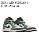 【お取り寄せ商品】NIKE AIR JORDAN 1 MID CASA 93 ナイキ エアジョーダン1 ミッド カーサ93 HQ3829-001 メンズ レディ...