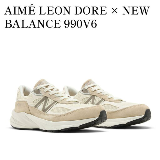 【お取り寄せ商品】AIM? LEON DORE × NEW BALANCE 990V6 INCENSE エメ レオン ドレ × ニューバランス 990V6 インセンス U990CB6 メンズ レディース 【お取り寄せ商品】AIM? LEON DORE × NEW BALANCE 990V6 INCENSE エメ レオン ドレ × ニューバランス 990V6 インセンス U990CB6 メンズ レディース
