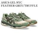 【お取り寄せ商品】ASICS GEL-NYC FEATHER GREY/TRUFFLE GREY アシックス ゲルNYC フェザーグレー/トリュフグレー 1203A477-020 メンズ レディース 人気 おしゃれ(4)
