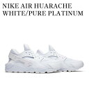 【お取り寄せ商品】NIKE AIR HUARACHE WHITE/PU...(4)