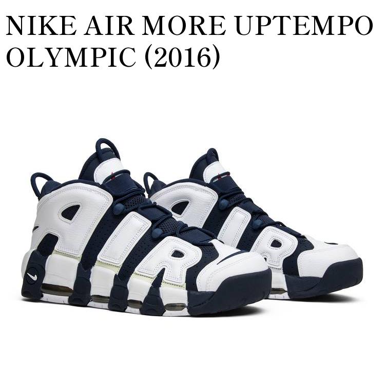 y񂹏izNIKE AIR MORE UPTEMPO OLYMPIC (2016) iCL GA A Abve| IsbN (2016) 414962-104-2016