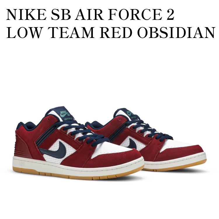 楽天市場】ナイキ air force2(靴)の通販 楽天市場】ナイキ air force2(靴)の通販