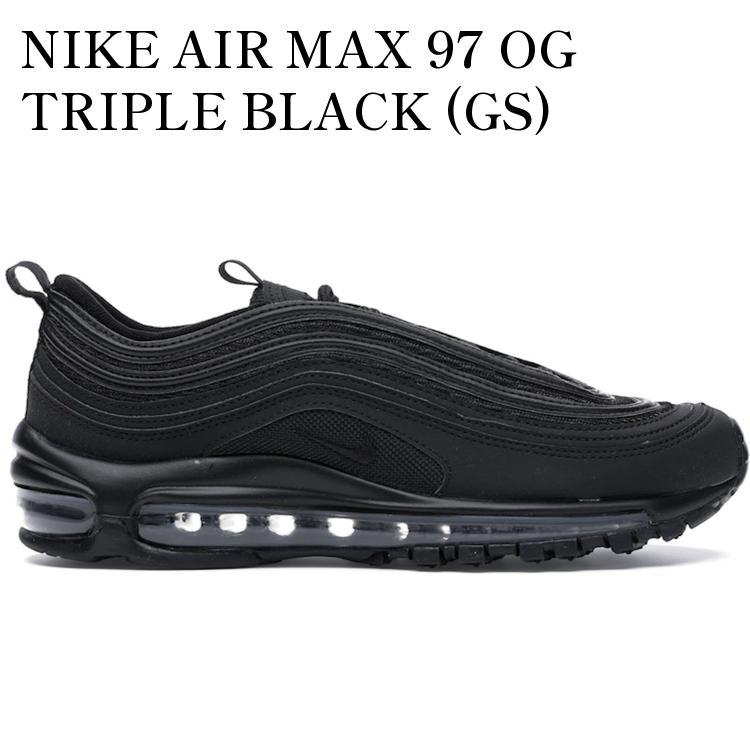 乐天商城 - 【海外限定 お取り寄せ商品】NIKE AIR MAX 97 OG TRIPLE BLACK (GS) AV4149-001 メンズ レディース 人気 おしゃれ