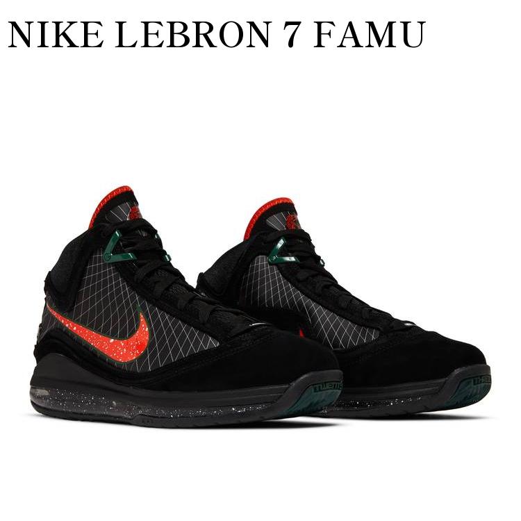 楽天RAISE【お取り寄せ商品】NIKE LEBRON 7 FAMU ナイキ レブロン7 FAMU DX8554-001