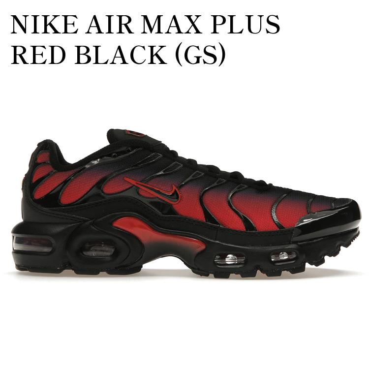 Rakuten - 【海外限定 お取り寄せ商品】NIKE AIR MAX PLUS RED BLACK (GS) FB8024-600 メンズ レディース 人気 おしゃれ