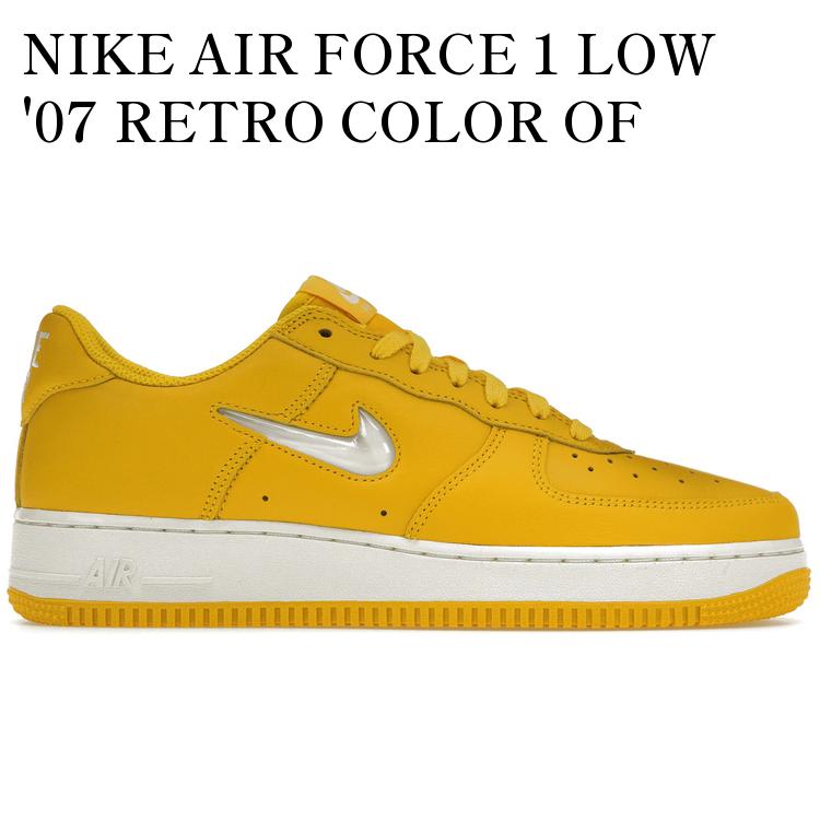 NIKE AIR FORCE 1 LOW '07 RETRO COLOR OF THE MONTH YELLOW JEWEL FJ1044-700 メンズ レディース 人気 おしゃれ
