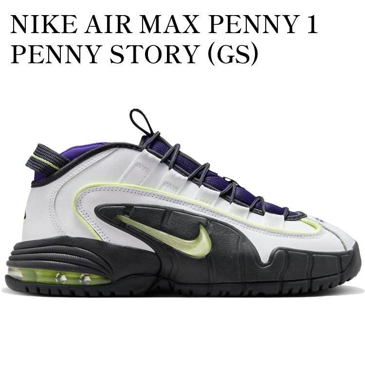 Rakuten - 【海外限定 お取り寄せ商品】NIKE AIR MAX PENNY 1 PENNY STORY (GS) FZ3546-100 メンズ レディース 人気 おしゃれ