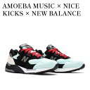 楽天RAISE【お取り寄せ商品】AMOEBA MUSIC × NICE KICKS × NEW BALANCE 992 MADE IN USA 'TEAL BLACK' アメーバーミュージック × ナイスキックス × ニューバランス 992 メイド イン USA 'ティール ブラック' M992NK2