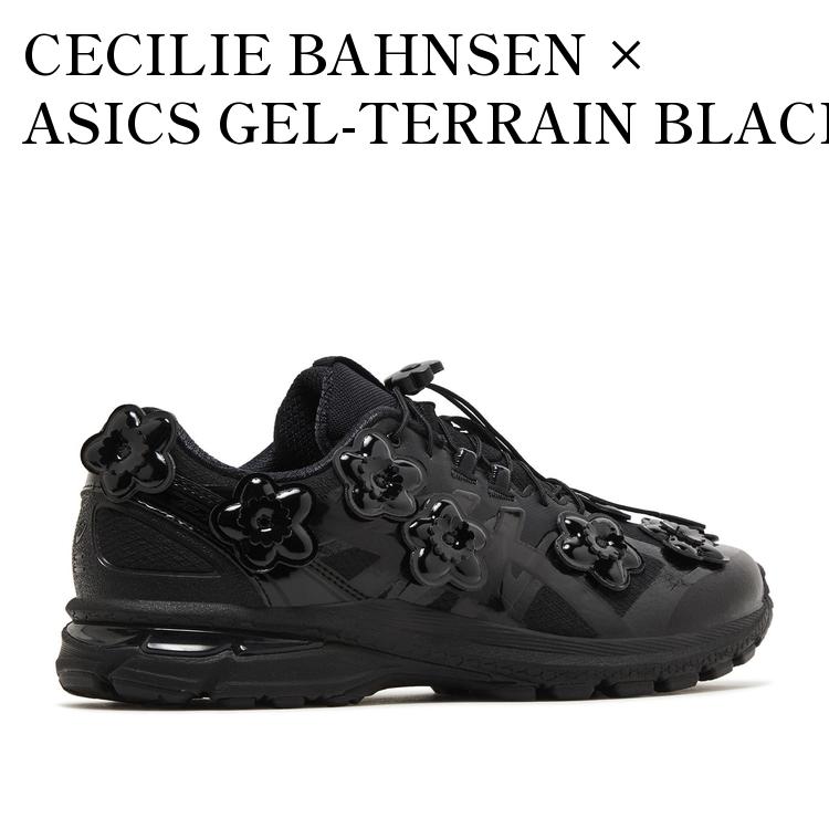楽天市場】Cecilie Bahnsen ASICSの通販 楽天市場】Cecilie Bahnsen ASICSの通販