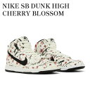 【お取り寄せ商品】NIKE SB DUNK HIGH CHERRY BLOSSOM ナイキ SB ダンク ハイ チェリーブロッサム 305050-106 メンズ レディース 人気 おしゃれ