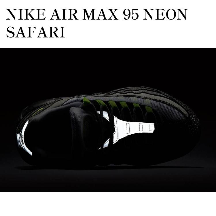 楽天市場】nike air max 95 neonの通販 楽天市場】nike air max 95 neonの通販