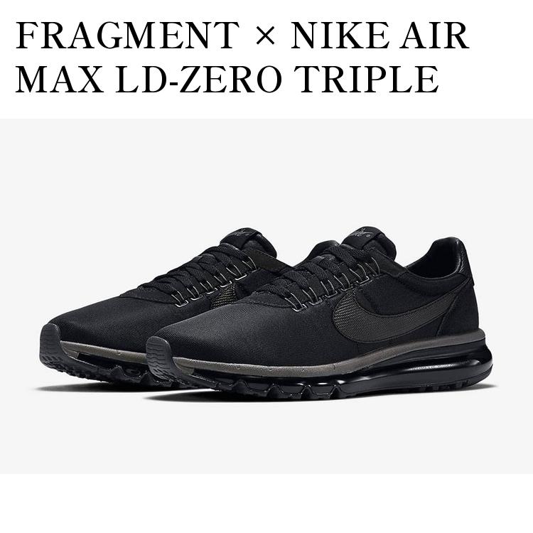 楽天市場】NIKE AIR MAX 95 no sewの通販 楽天市場】NIKE AIR MAX 95 no sewの通販