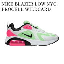 【お取り寄せ商品】NIKE BLAZER LOW NYC PROCELL WILDCARD ナイキ ブレーザー ロー NYC プロセル ワイルドカード CJ06...