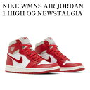 【お取り寄せ商品】NIKE WMNS AIR JORDAN 1 HIGH OG NEWSTALGIA ナイキ ウィメンズ エアジョーダン1 ハイ OG ニュースタルジア DJ4891-061 メンズ レディース 人気 おしゃれ