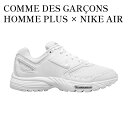 RAISE㤨֡ڤ󤻾ʡCOMME DES GAR?ONS HOMME PLUS  NIKE AIR PEGASUS 2005 WHITE ǥ륽  ץ她  ʥ ڥ 2005 ۥ磻 FJ4692-100פβǤʤ28,000ߤˤʤޤ