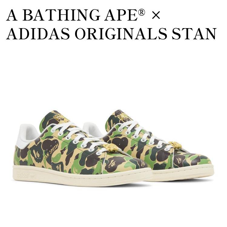 楽天市場】A BATHING APE × adidas ア ベイシング エイプ 楽天市場】A BATHING APE × adidas ア ベイシング エイプ