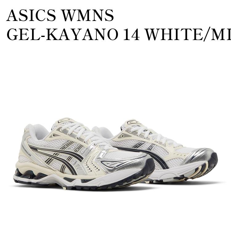楽天市場】asics gel kayano 14(靴サイズ(cm)25.5)の通販 楽天市場】asics gel kayano 14(靴サイズ(cm)25.5)の通販