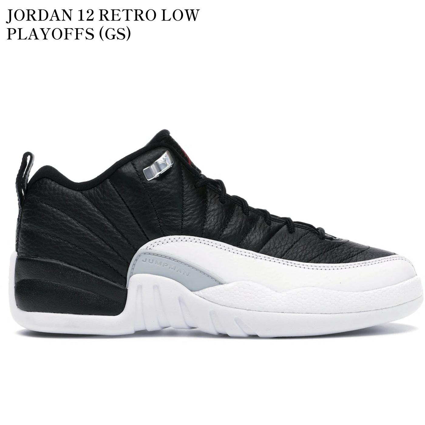 JORDAN 12 RETRO LOW PLAYOFFS (GS) 308305-004 メンズ レディース 人気 おしゃれ