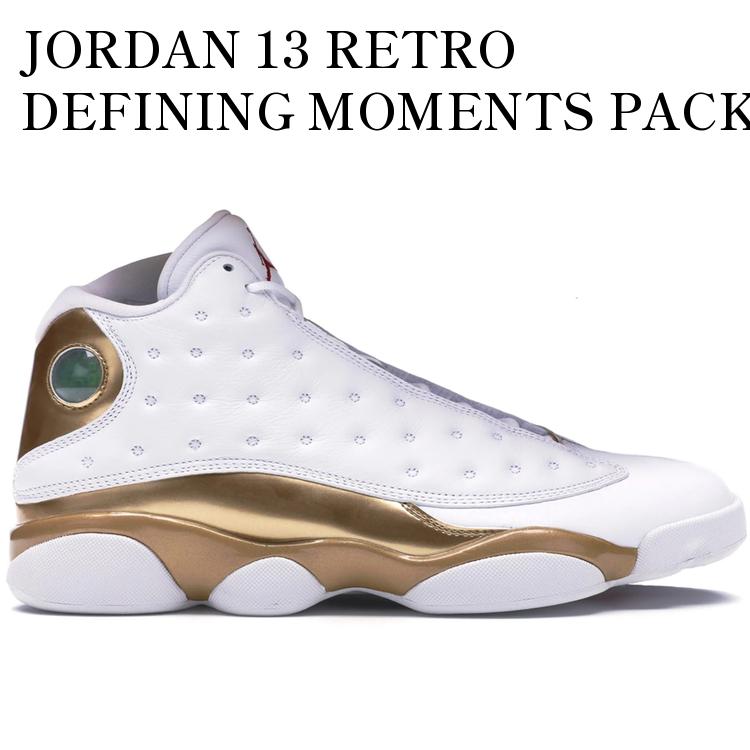 JORDAN 13 RETRO DEFINING MOMENTS PACK LAST SHOT 414571-135 メンズ レディース 人気 おしゃれ