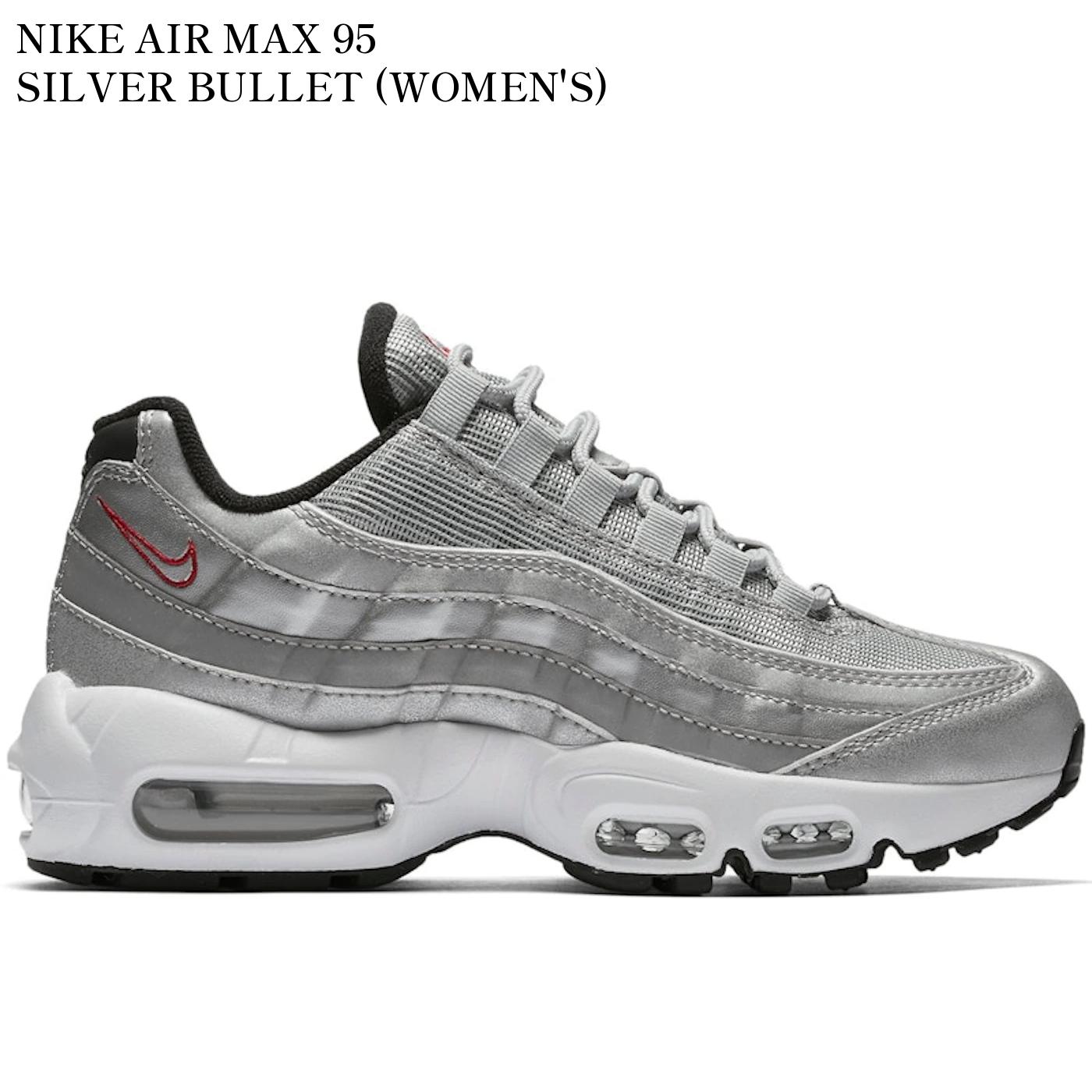 NIKE AIR MAX 95 SILVER BULLET (WOMEN'S) 814914-002 メンズ レディース 人気 おしゃれ