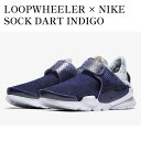 【お取り寄せ商品】LOOPWHEELER × NIKE SOCK DART INDIGO ループウィラー × ナイキ ソックダート インディゴ 918349-400