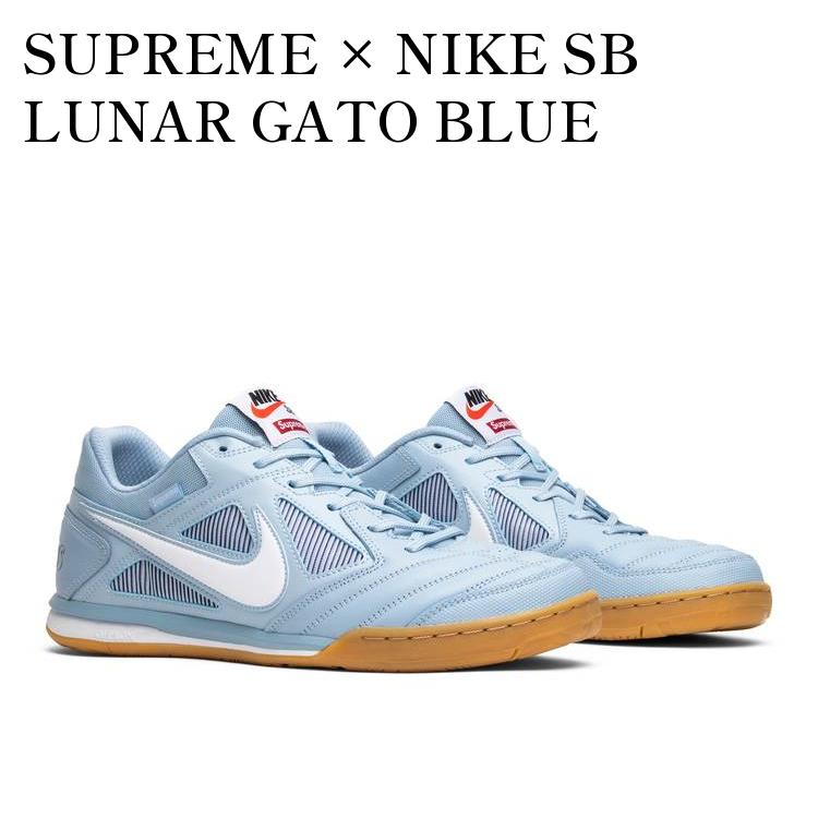 【お取り寄せ商品】SUPREME × NIKE SB LUNAR GATO BLUE シュプリーム × ナイキ SB ルナ ガト ブルー AR9821-400