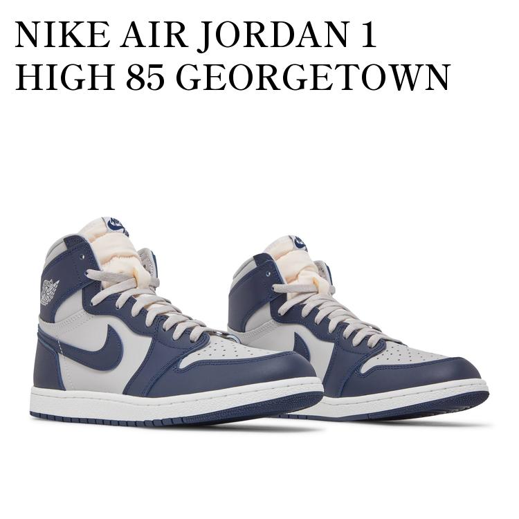 楽天市場】nike jordan georgetownの通販 楽天市場】nike jordan georgetownの通販