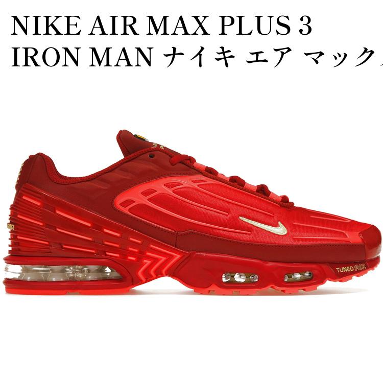 【海外限定 お取り寄せ商品】NIKE AIR MAX PLUS 3 IRON MAN ナイキ エア マックス プラス 3 アイアンマン CK6715-600 メンズ レディース 人気 おしゃれ