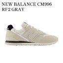 【お取り寄せ商品】NEW BALANCE CM996 RF2 GRAY ニューバランス CM996 RF2 グレー CM996RF2