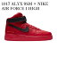 【お取り寄せ商品】1017 ALYX 9SM × NIKE AIR FORCE 1 HIGH UNIVERSITY RED/BLACK 1017 アリクス 9SM × ナイキ エアフォース1 ハイ ユニバーシティレッド/ブラック CQ4018-601