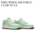 【海外限定 お取り寄せ商品】NIKE AIR FORCE 1 LOW '07 PINAPPLE (WOMEN'S) CZ0268-300 メンズ レディース 人...