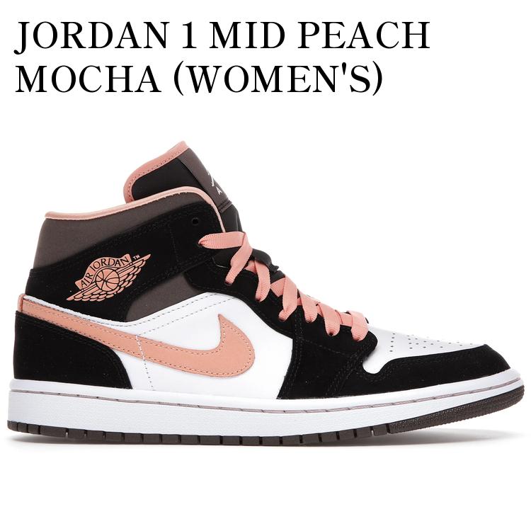 �ڳ������� �����󤻾��ʡ�JORDAN 1 MID PEACH MOCHA (WOMEN'S) DH0210-100 ��� ��ǥ����� �͵� �������