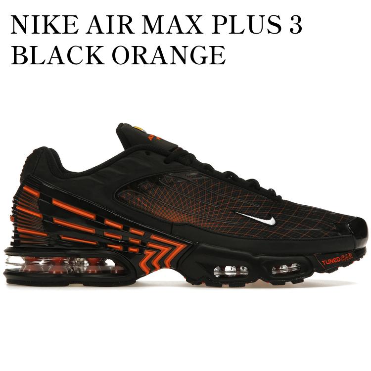 乐天商城 - 【海外限定 お取り寄せ商品】NIKE AIR MAX PLUS 3 BLACK ORANGE SPIROGRAPH FB3352-001 メンズ レディース 人気 おしゃれ