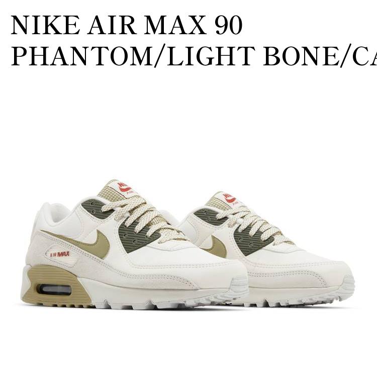 楽天RAISE【お取り寄せ商品】NIKE AIR MAX 90 PHANTOM/LIGHT BONE/CARGO KHAKI/NEUTRAL OLIVE ナイキ エアマックス90 ファントム/ライトボーン/カーゴカーキ/ニュートラルオリーブ FB9657-002