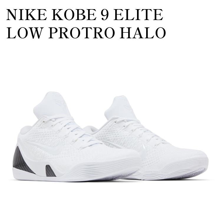 楽天市場】nike kobe 9 elite(スニーカー|メンズ靴):靴の通販 楽天市場】nike kobe 9 elite(スニーカー|メンズ靴):靴の通販